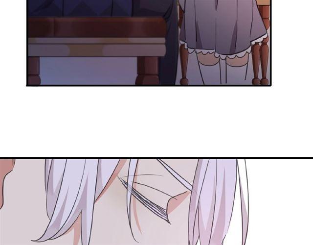 甜美的咬痕韩漫全集-守护篇 第28话 最美的新娘无删减无遮挡章节图片 