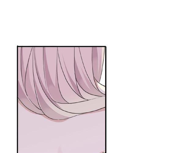 甜美的咬痕韩漫全集-守护篇 第28话 最美的新娘无删减无遮挡章节图片 