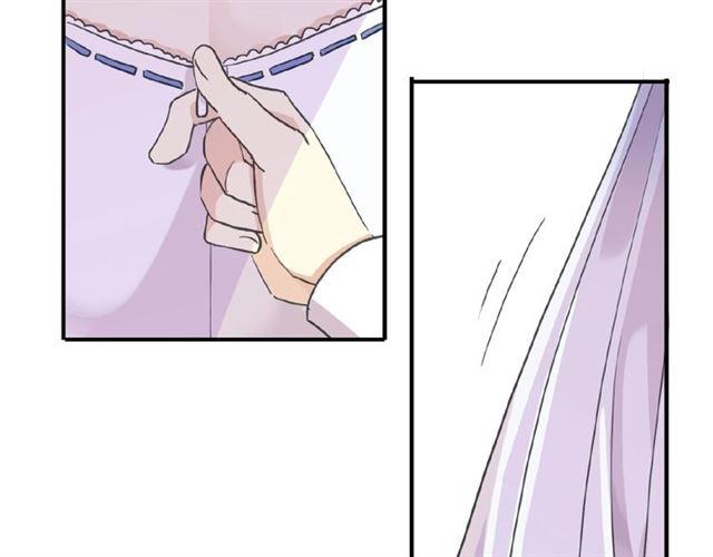 甜美的咬痕韩漫全集-守护篇 第28话 最美的新娘无删减无遮挡章节图片 