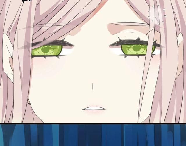 甜美的咬痕韩漫全集-守护篇 第29话 放我下来啦无删减无遮挡章节图片 