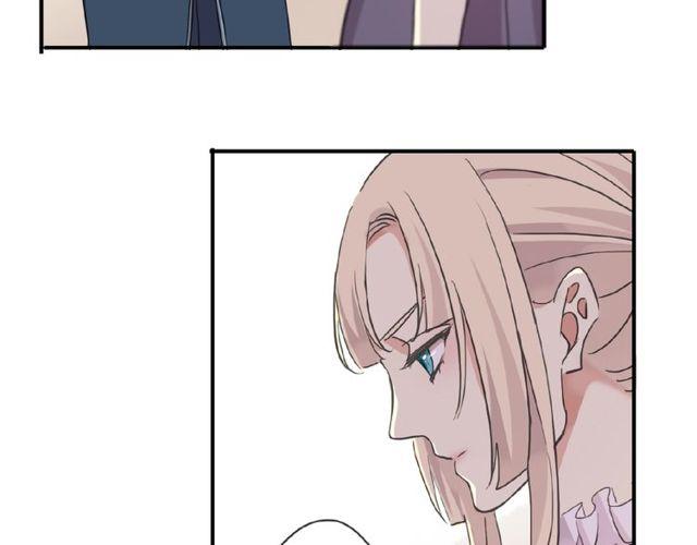 甜美的咬痕韩漫全集-守护篇 第29话 放我下来啦无删减无遮挡章节图片 