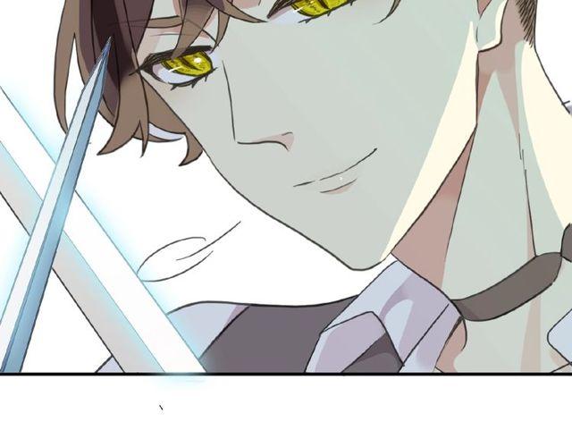 甜美的咬痕韩漫全集-守护篇 第29话 放我下来啦无删减无遮挡章节图片 