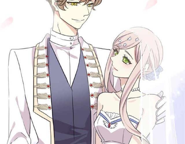 甜美的咬痕韩漫全集-守护篇 第31话 甜蜜祝福无删减无遮挡章节图片 