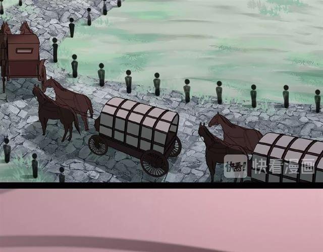 甜美的咬痕韩漫全集-守护篇 第31话 甜蜜祝福无删减无遮挡章节图片 