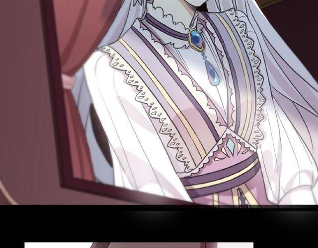 甜美的咬痕韩漫全集-守护篇 第31话 甜蜜祝福无删减无遮挡章节图片 