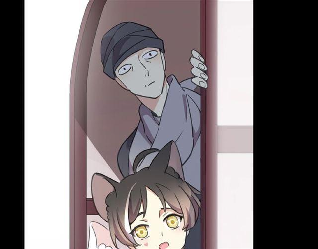 甜美的咬痕韩漫全集-守护篇 第31话 甜蜜祝福无删减无遮挡章节图片 