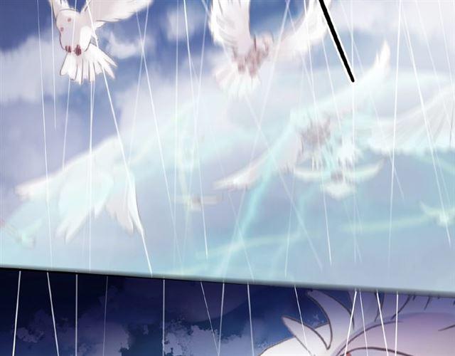 甜美的咬痕韩漫全集-守护篇 第31话 甜蜜祝福无删减无遮挡章节图片 