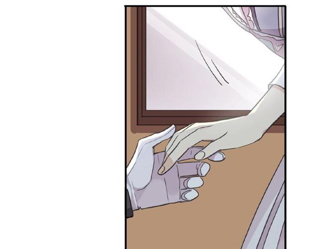甜美的咬痕韩漫全集-守护篇 第31话 甜蜜祝福无删减无遮挡章节图片 