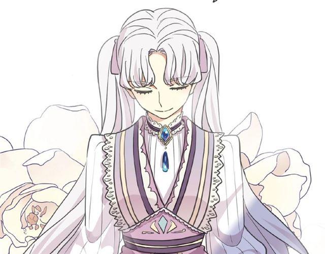 甜美的咬痕韩漫全集-守护篇 第31话 甜蜜祝福无删减无遮挡章节图片 