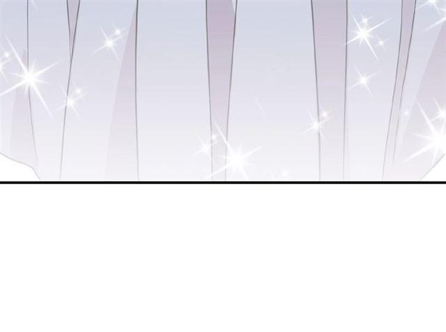 甜美的咬痕韩漫全集-守护篇 第31话 甜蜜祝福无删减无遮挡章节图片 