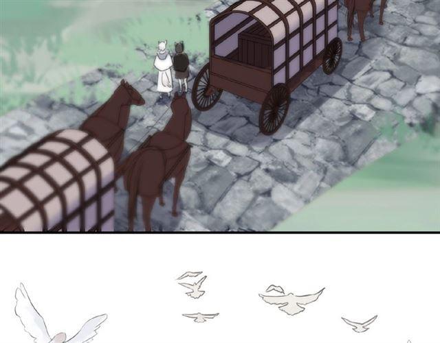 甜美的咬痕韩漫全集-守护篇 第31话 甜蜜祝福无删减无遮挡章节图片 