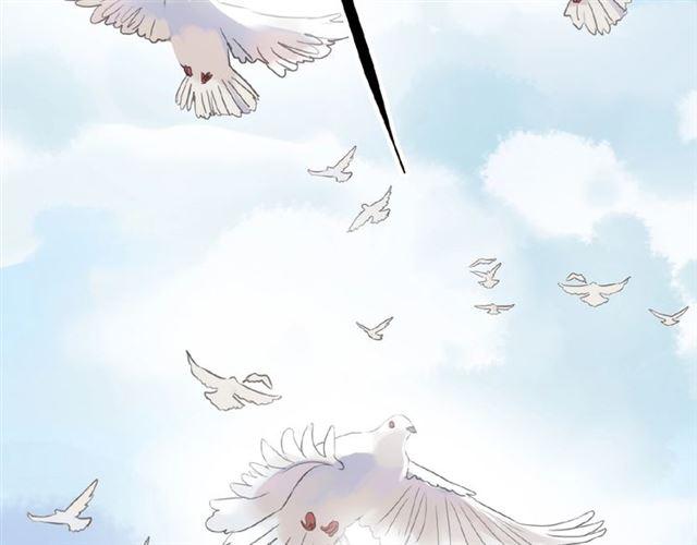 甜美的咬痕韩漫全集-守护篇 第31话 甜蜜祝福无删减无遮挡章节图片 