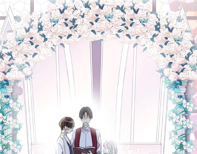 甜美的咬痕韩漫全集-守护篇 第31话 甜蜜祝福无删减无遮挡章节图片 