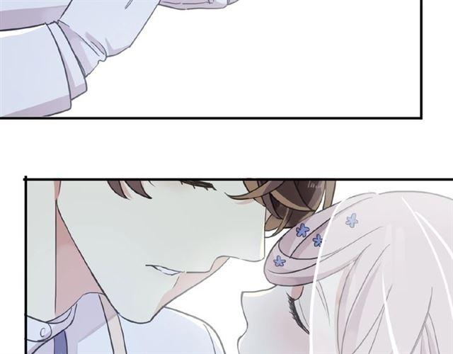 甜美的咬痕韩漫全集-守护篇 第31话 甜蜜祝福无删减无遮挡章节图片 
