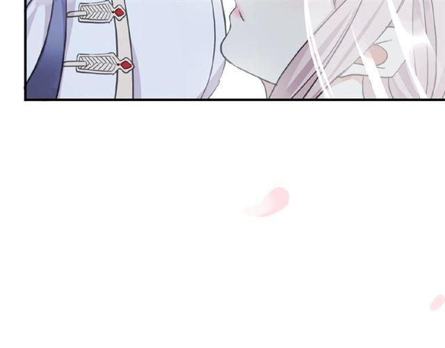 甜美的咬痕韩漫全集-守护篇 第31话 甜蜜祝福无删减无遮挡章节图片 