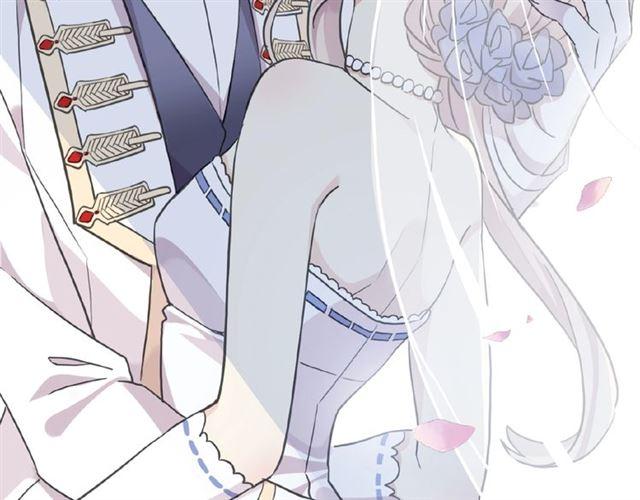 甜美的咬痕韩漫全集-守护篇 第31话 甜蜜祝福无删减无遮挡章节图片 