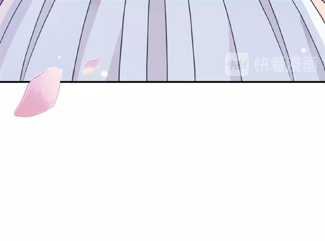 甜美的咬痕韩漫全集-守护篇 第31话 甜蜜祝福无删减无遮挡章节图片 