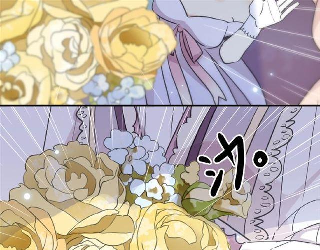 甜美的咬痕韩漫全集-守护篇 第31话 甜蜜祝福无删减无遮挡章节图片 