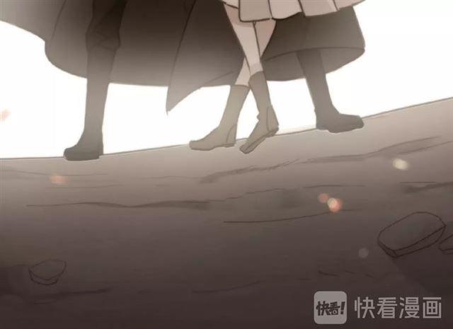 甜美的咬痕韩漫全集-守护篇 第32话 无眠无删减无遮挡章节图片 