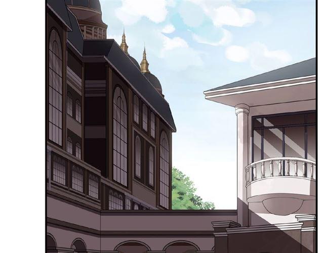 甜美的咬痕韩漫全集-守护篇 第33话 马戏团（上）无删减无遮挡章节图片 