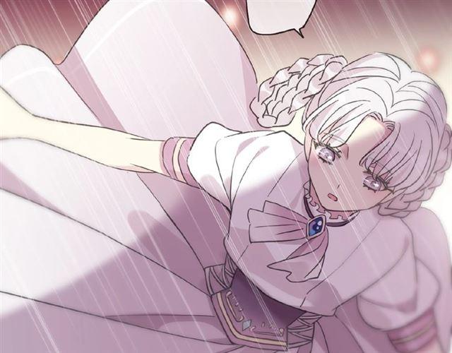 甜美的咬痕韩漫全集-守护篇 第34话 马戏团（下）无删减无遮挡章节图片 