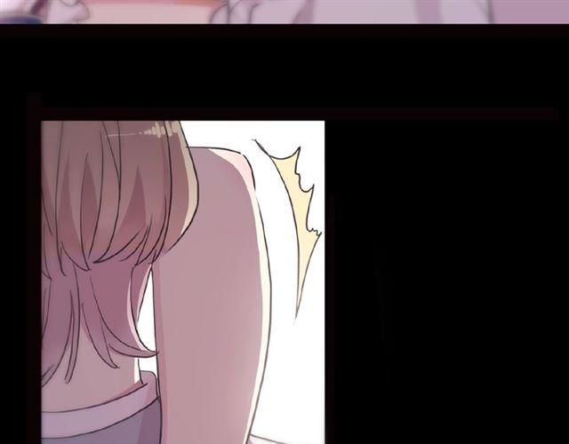 甜美的咬痕韩漫全集-守护篇 第34话 马戏团（下）无删减无遮挡章节图片 