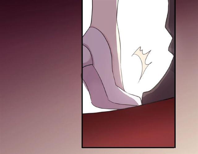 甜美的咬痕韩漫全集-守护篇 第34话 马戏团（下）无删减无遮挡章节图片 