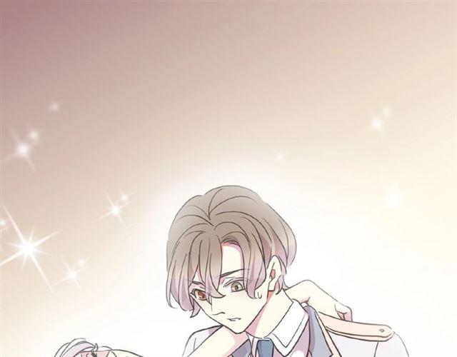 甜美的咬痕韩漫全集-守护篇 第34话 马戏团（下）无删减无遮挡章节图片 