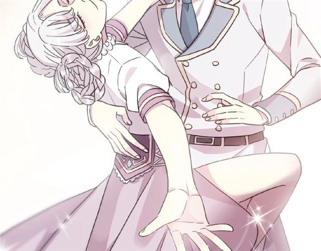 甜美的咬痕韩漫全集-守护篇 第34话 马戏团（下）无删减无遮挡章节图片 