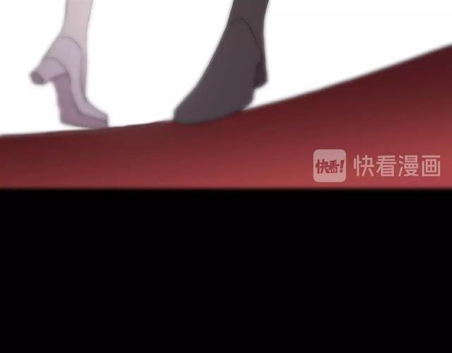 甜美的咬痕韩漫全集-守护篇 第34话 马戏团（下）无删减无遮挡章节图片 