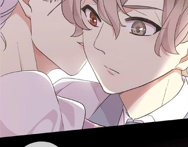 甜美的咬痕韩漫全集-守护篇 第34话 马戏团（下）无删减无遮挡章节图片 
