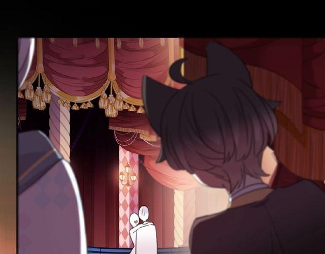 甜美的咬痕韩漫全集-守护篇 第34话 马戏团（下）无删减无遮挡章节图片 