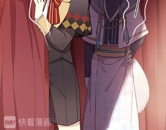 甜美的咬痕韩漫全集-守护篇 第34话 马戏团（下）无删减无遮挡章节图片 
