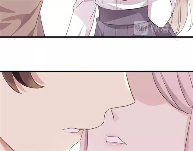 甜美的咬痕韩漫全集-次元旋风系列 第六弹无删减无遮挡章节图片 