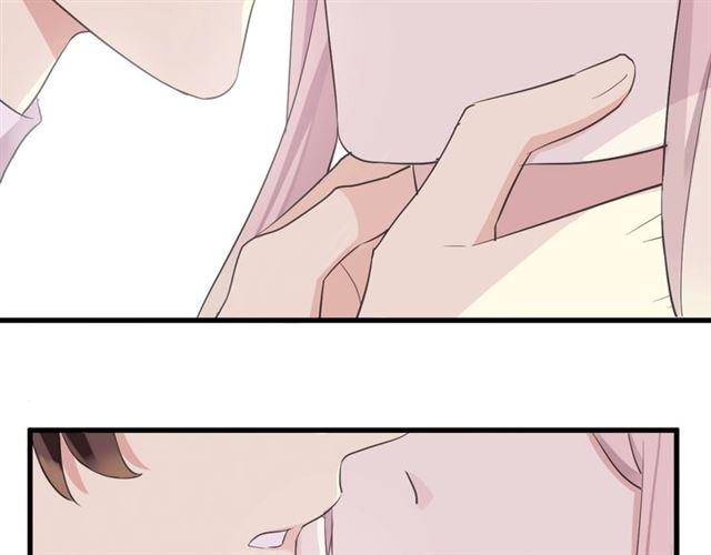 甜美的咬痕韩漫全集-次元旋风系列 第六弹无删减无遮挡章节图片 