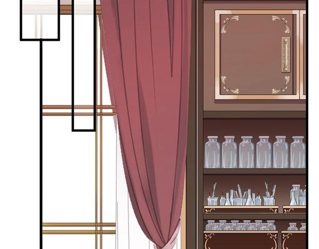 甜美的咬痕韩漫全集-次元旋风系列 第六弹无删减无遮挡章节图片 