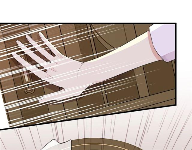 甜美的咬痕韩漫全集-次元旋风系列 第六弹无删减无遮挡章节图片 