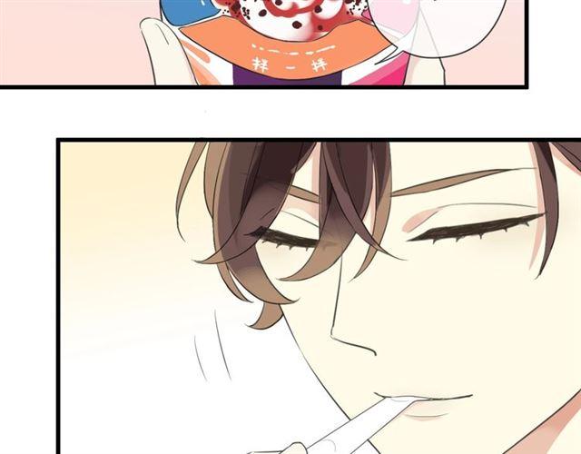 甜美的咬痕韩漫全集-次元旋风系列 第六弹无删减无遮挡章节图片 