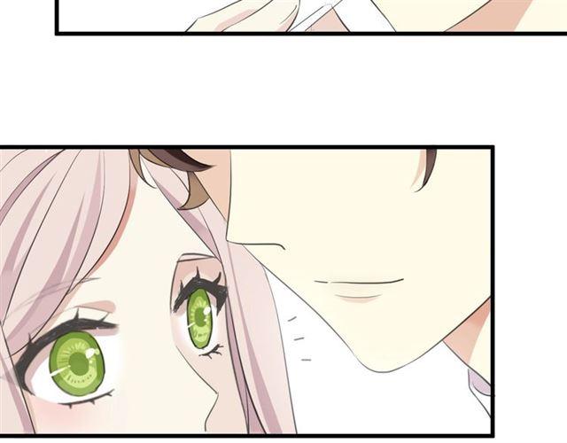 甜美的咬痕韩漫全集-次元旋风系列 第六弹无删减无遮挡章节图片 