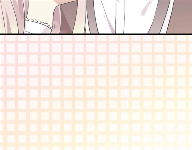 甜美的咬痕韩漫全集-次元旋风系列 第六弹无删减无遮挡章节图片 