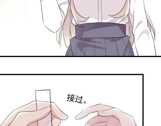 甜美的咬痕韩漫全集-次元旋风系列 第六弹无删减无遮挡章节图片 