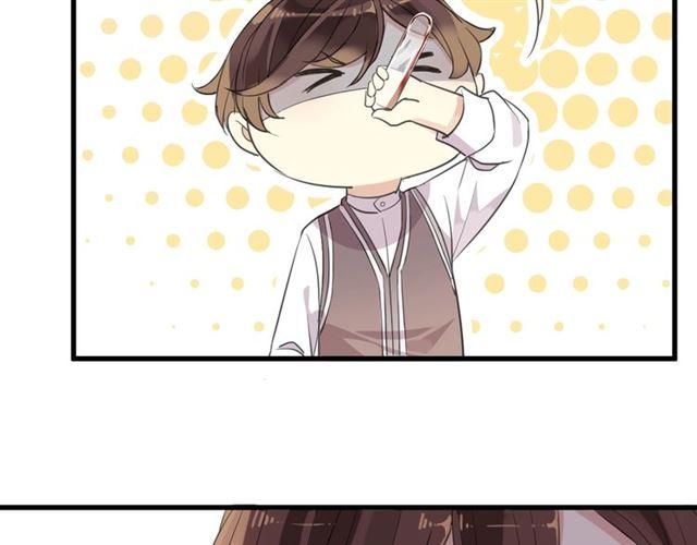 甜美的咬痕韩漫全集-次元旋风系列 第六弹无删减无遮挡章节图片 