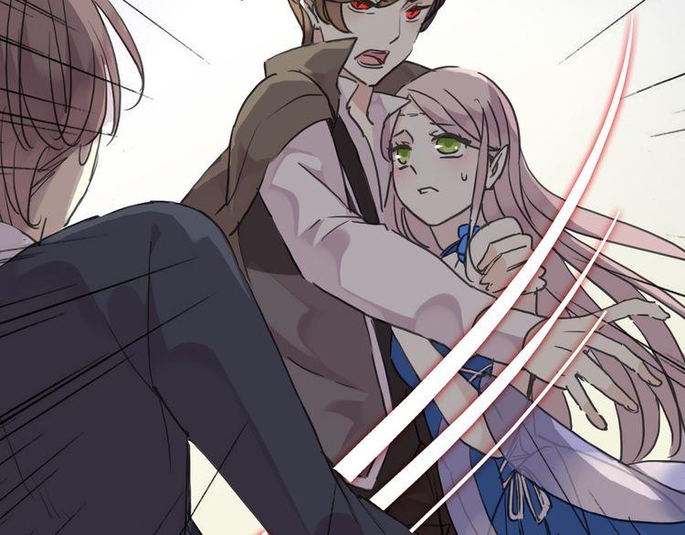 甜美的咬痕韩漫全集-第17话 难以言喻的悸动无删减无遮挡章节图片 
