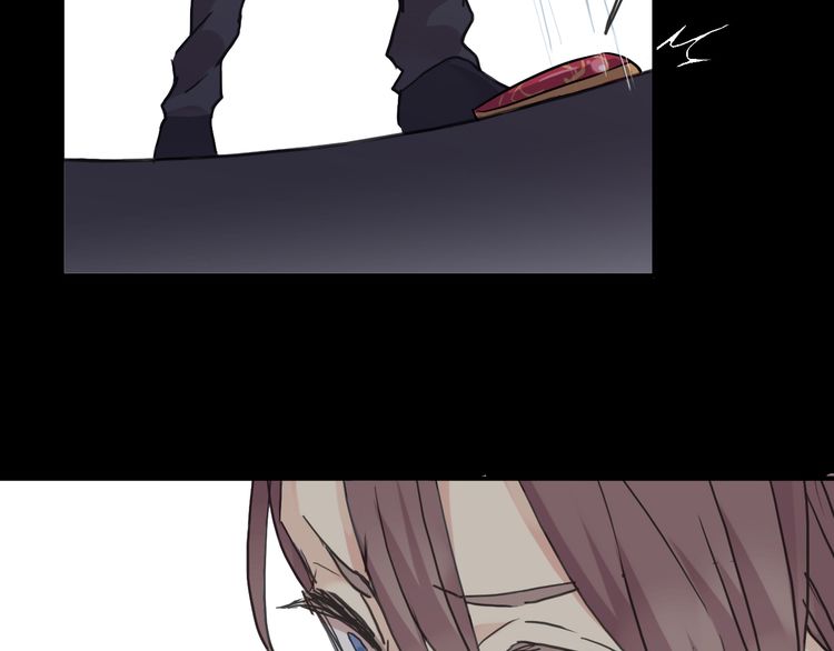 甜美的咬痕韩漫全集-第17话 难以言喻的悸动无删减无遮挡章节图片 