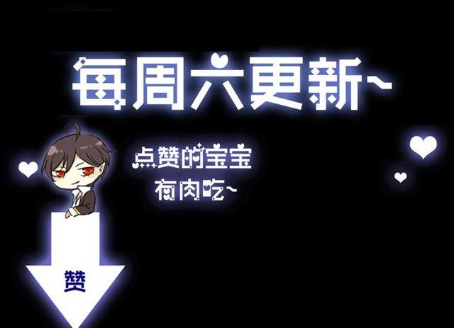 甜美的咬痕韩漫全集-第17话 难以言喻的悸动无删减无遮挡章节图片 