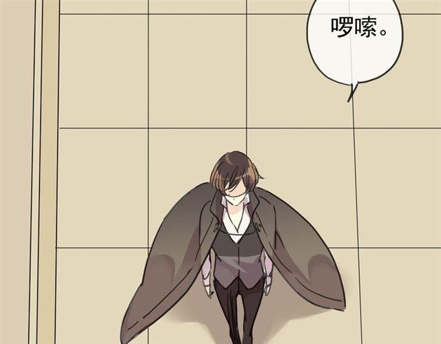 甜美的咬痕韩漫全集-第17话 难以言喻的悸动无删减无遮挡章节图片 