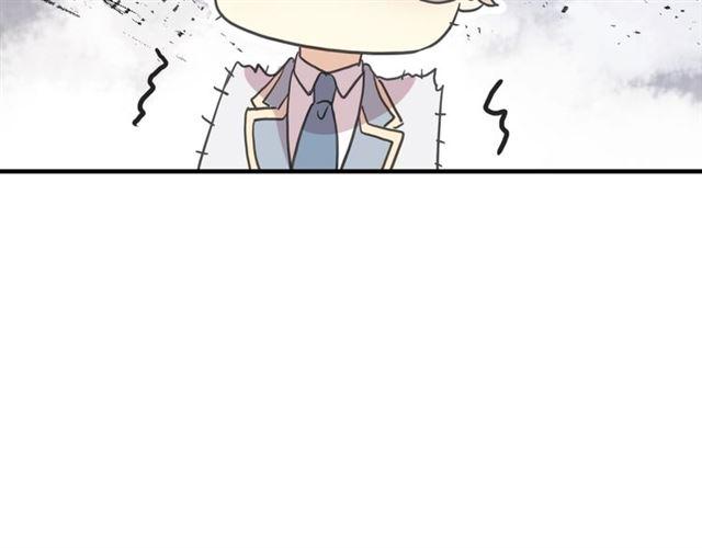 甜美的咬痕韩漫全集-守护篇 第38话 不能说的秘密无删减无遮挡章节图片 
