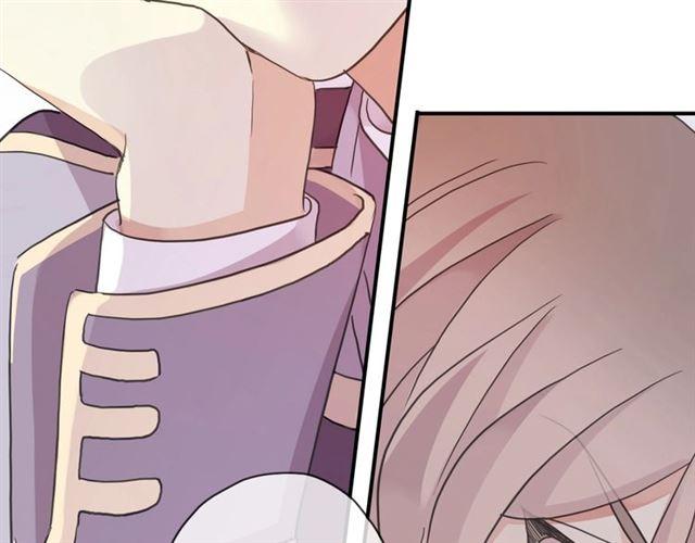 甜美的咬痕韩漫全集-守护篇 第38话 不能说的秘密无删减无遮挡章节图片 