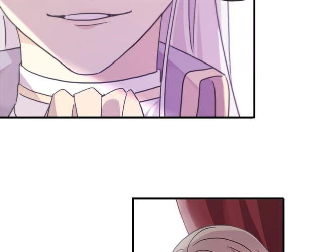 甜美的咬痕韩漫全集-守护篇 第38话 不能说的秘密无删减无遮挡章节图片 