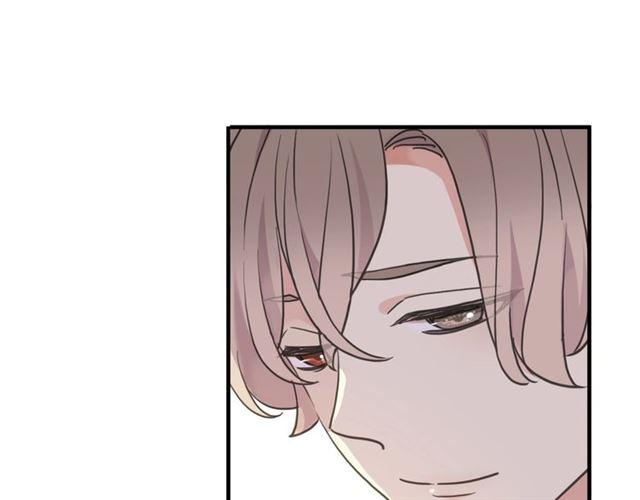甜美的咬痕韩漫全集-守护篇 第38话 不能说的秘密无删减无遮挡章节图片 